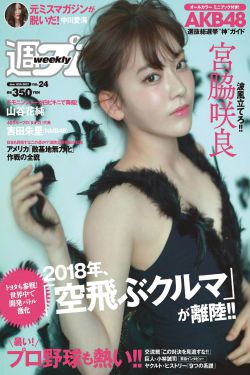 幸福爱人电视剧全集